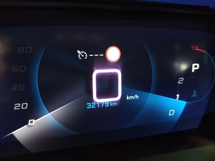 PEUGEOT 208 2020 - Photo n°1