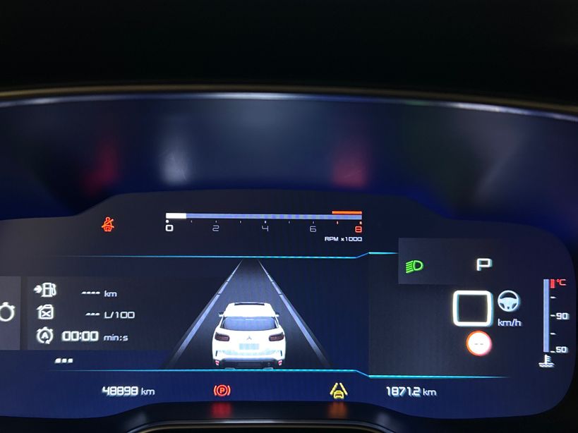 CITROEN C5 AIRCROSS 2023 - Photo n°38