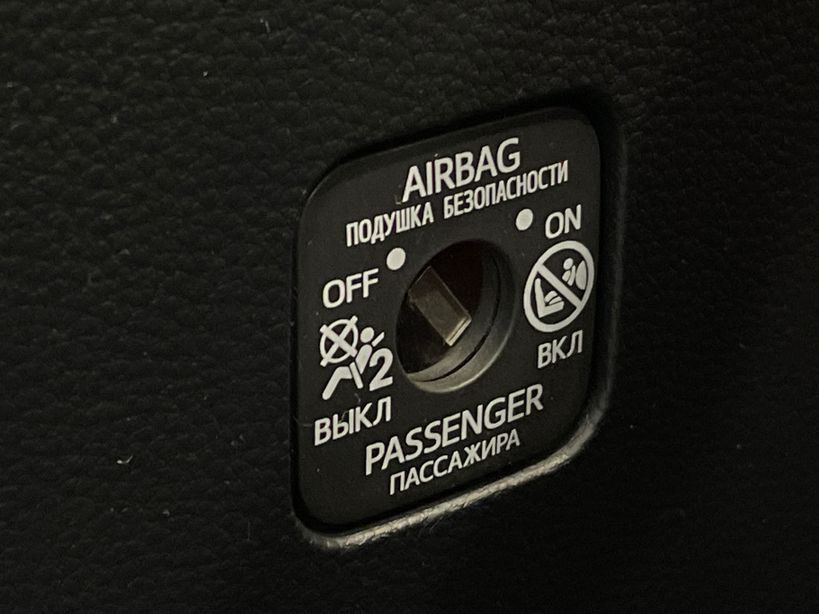 TOYOTA COROLLA HYBRIDE MY21 2022 - Photo n°40