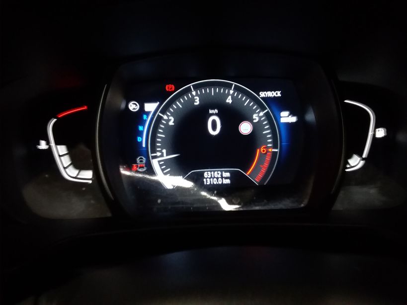 RENAULT KADJAR 2021 - Photo n°1