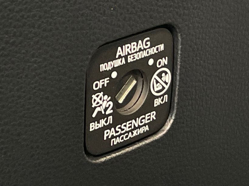 TOYOTA COROLLA HYBRIDE MY21 2022 - Photo n°43