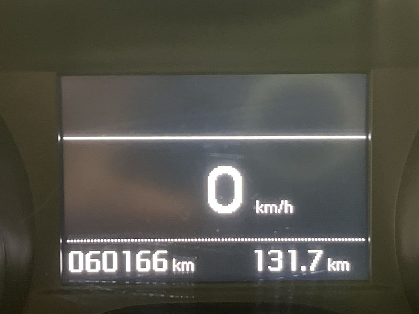 PEUGEOT 208 2017 - Photo n°47