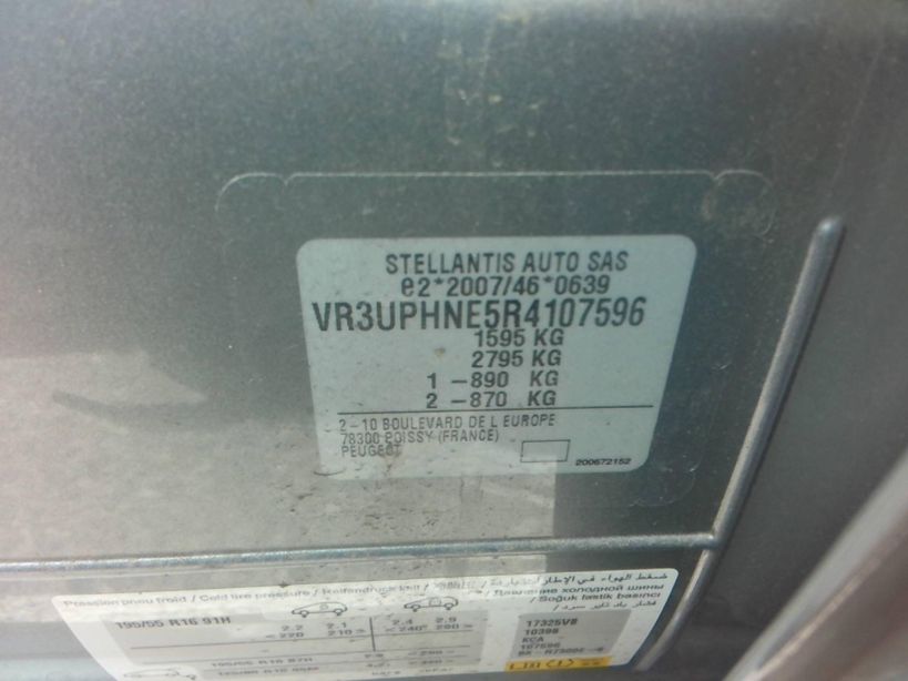 PEUGEOT 208 2024 - Photo n°8