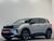 Photo du véhicule CITROEN C5 AIRCROSS PTECH 130 S&S BVM6 PLUS