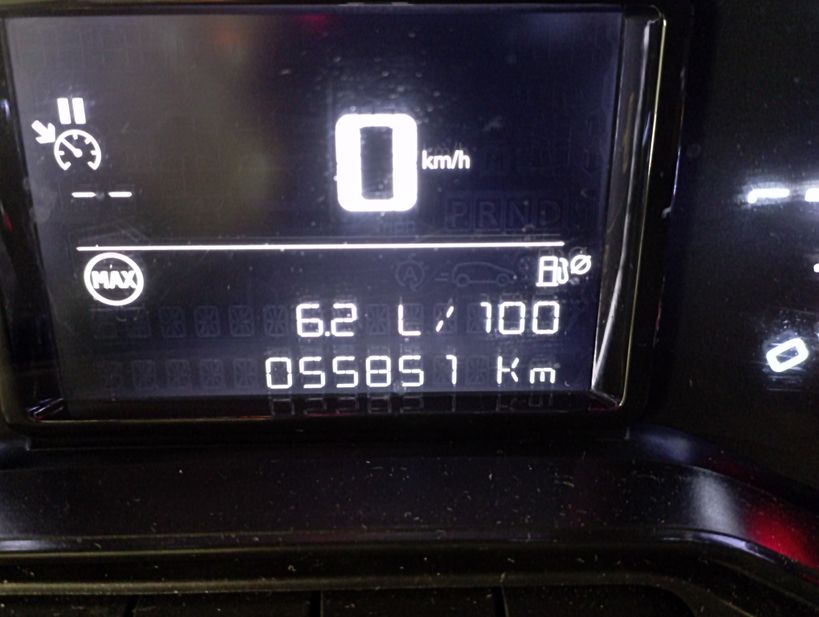 CITROEN C3 2021 - Photo n°31