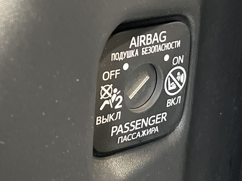 TOYOTA YARIS HYBRIDE MY22 2022 - Photo n°44