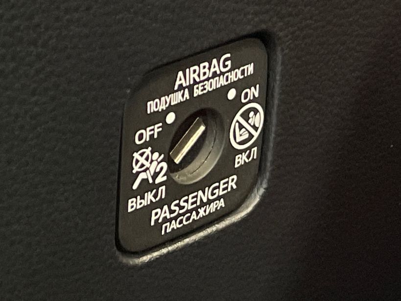 TOYOTA COROLLA HYBRIDE MY21 2022 - Photo n°43