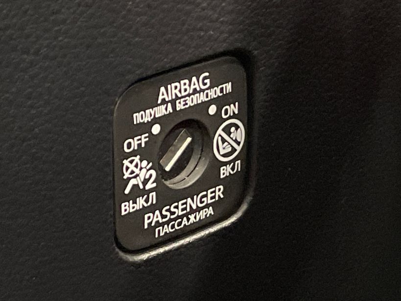 TOYOTA COROLLA HYBRIDE MY22 2022 - Photo n°45