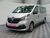 Photo du véhicule RENAULT TRAFIC COMBI L2 dCi 120 S&S Zen