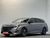 Photo du véhicule PEUGEOT 308 SW PureTech 130ch S&S EAT8 Allure