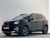 Photo du véhicule CITROEN C5 AIRCROSS PureTech 130 S&S BVM6 Feel Pack