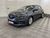 Photo du véhicule RENAULT MEGANE IV BERLINE Blue dCi 115 - 21N Business