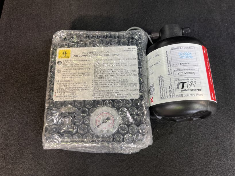 TOYOTA COROLLA HYBRIDE MY22 2022 - Photo n°48