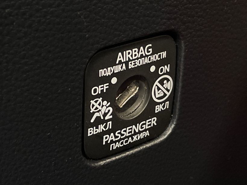 TOYOTA COROLLA HYBRIDE MY21 2022 - Photo n°43