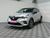 Photo du véhicule RENAULT CAPTUR TCe 140 - 21 Intens