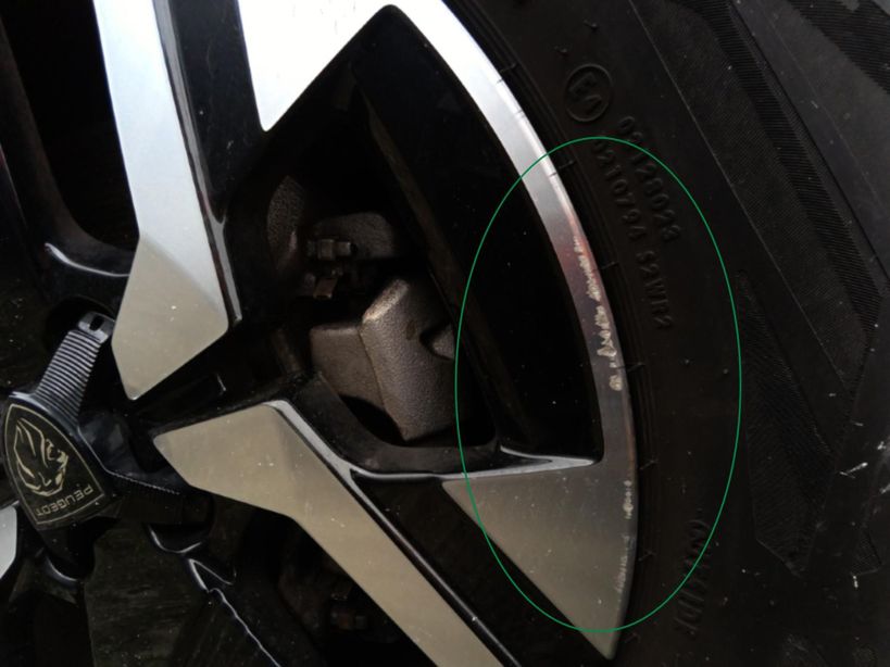 PEUGEOT 2008 2025 - Photo n°7