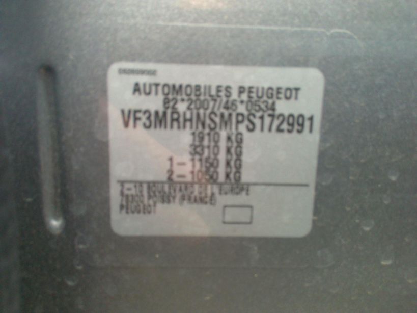 PEUGEOT 3008 2024 - Photo n°2